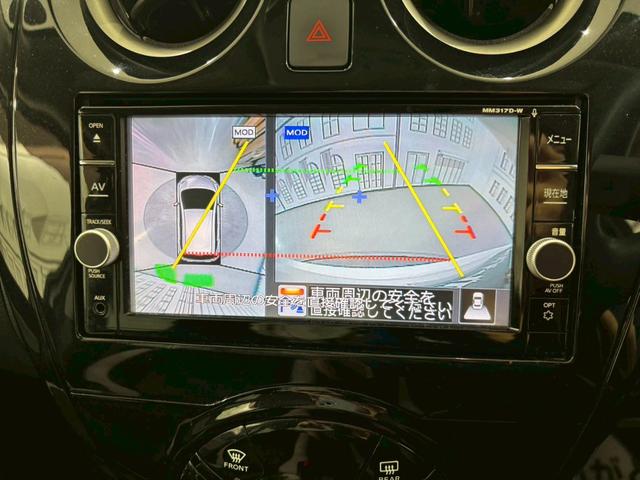 NISSAN NOTE e-POWER X