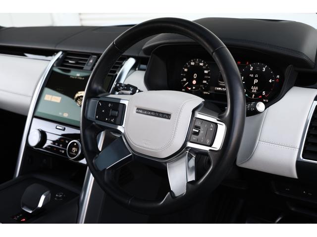 LAND ROVER DISCOVERY METROPOLITAN EDITION D300