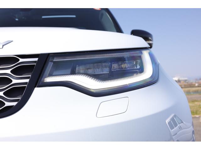 LAND ROVER DISCOVERY METROPOLITAN EDITION D300
