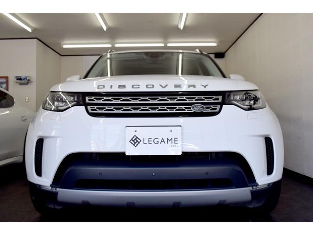 LAND ROVER DISCOVERY HSE