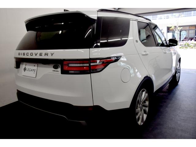 LAND ROVER DISCOVERY HSE