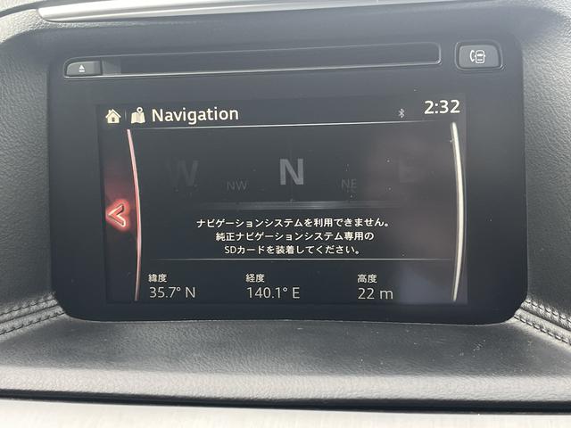 MAZDA CX-5 XD L PACKAGE