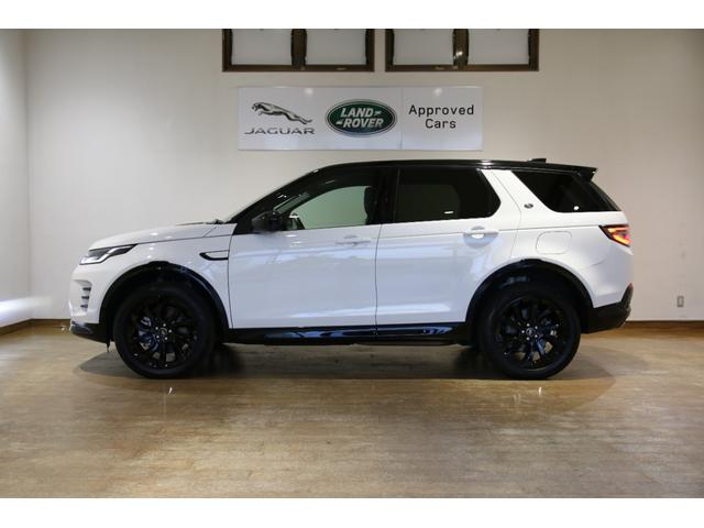 LAND ROVER DISCOVERY SPORT DYNAMIC HSE P300E