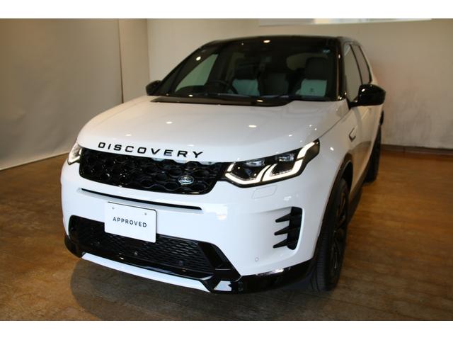 LAND ROVER DISCOVERY SPORT DYNAMIC HSE P300E
