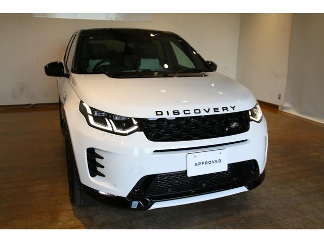 LAND ROVER DISCOVERY SPORT DYNAMIC HSE P300E