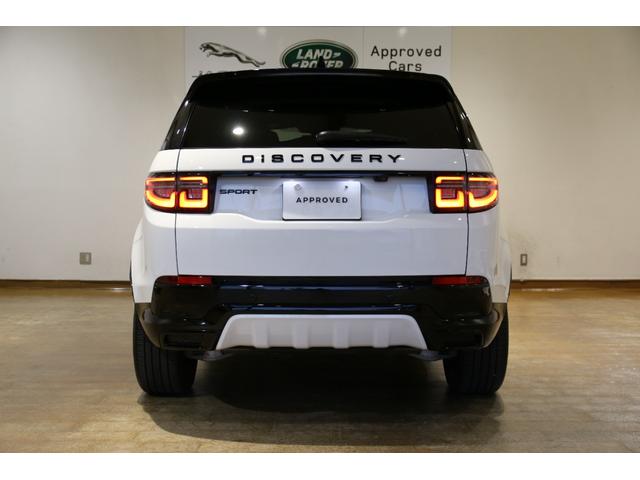 LAND ROVER DISCOVERY SPORT DYNAMIC HSE P300E