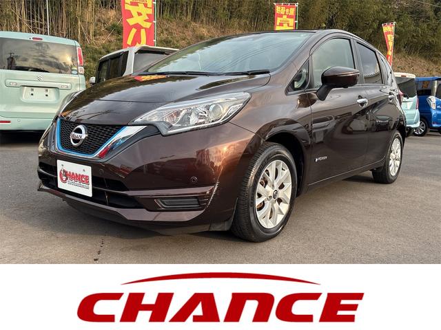 NISSAN NOTE e-POWER X