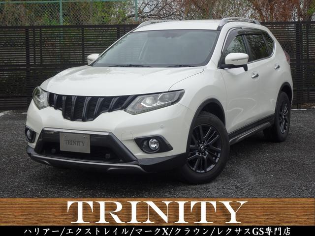 NISSAN X-TRAIL 20X BLACK X-TREMER X EMERGENCY BRAKE PACKAGE