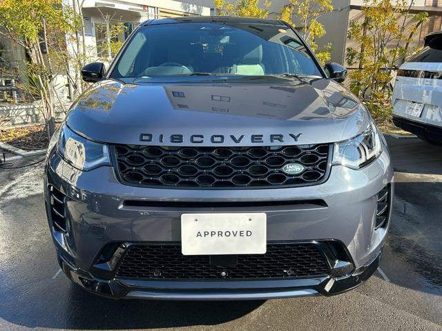 LAND ROVER DISCOVERY SPORT DYNAMIC SE D200