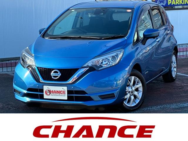 NISSAN NOTE e-POWER X