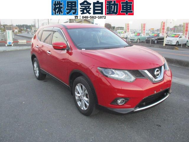 NISSAN X-TRAIL 20X EMERGENCY BRAKE PACKAGE