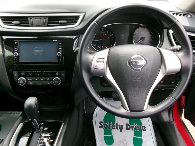 NISSAN X-TRAIL 20X EMERGENCY BRAKE PACKAGE