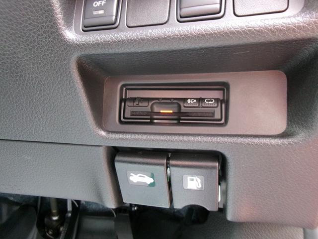 NISSAN X-TRAIL 20X EMERGENCY BRAKE PACKAGE