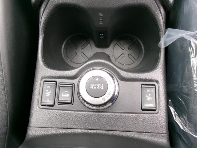 NISSAN X-TRAIL 20X EMERGENCY BRAKE PACKAGE