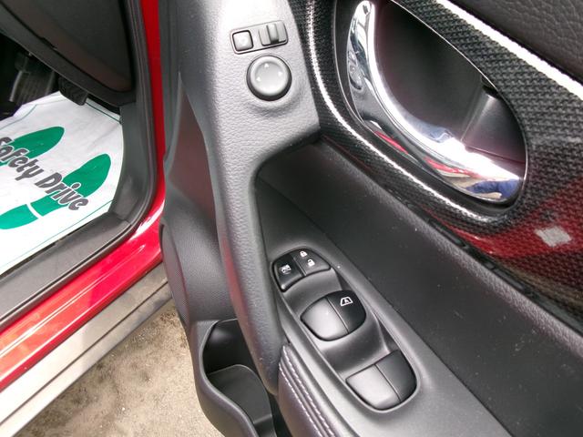 NISSAN X-TRAIL 20X EMERGENCY BRAKE PACKAGE