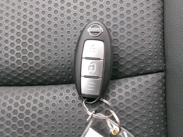 NISSAN X-TRAIL 20X EMERGENCY BRAKE PACKAGE