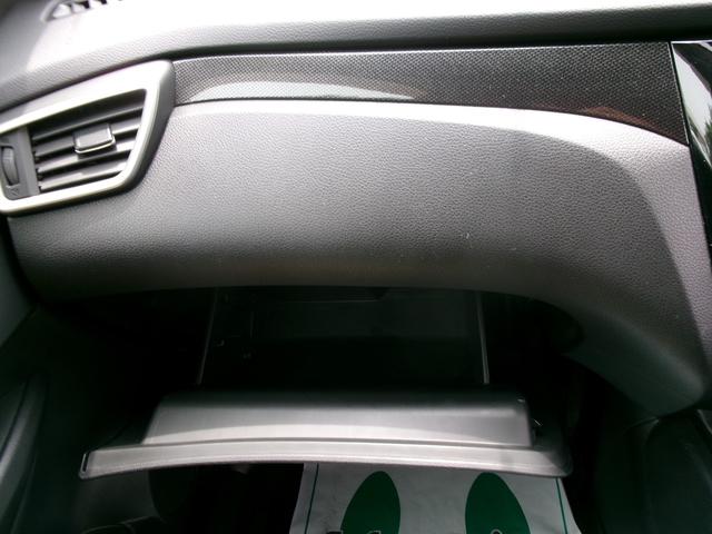 NISSAN X-TRAIL 20X EMERGENCY BRAKE PACKAGE