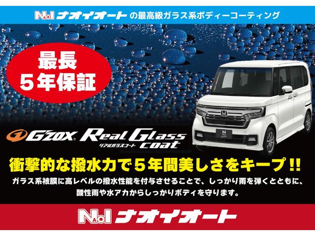 NISSAN NOTE X