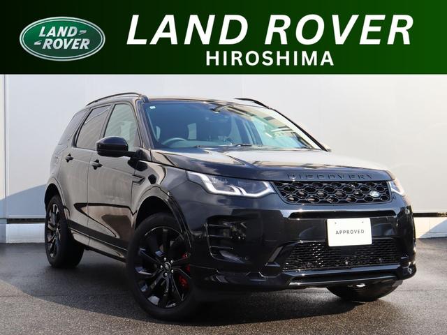LAND ROVER DISCOVERY SPORT SE