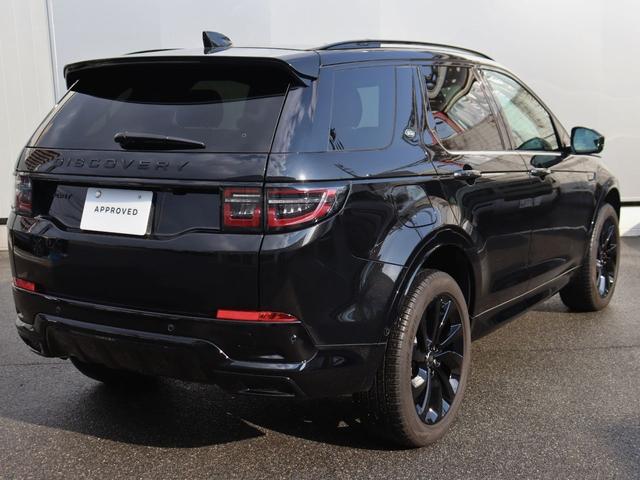 LAND ROVER DISCOVERY SPORT SE