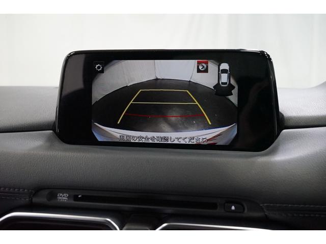 MAZDA CX-5 XD PROACTIVE
