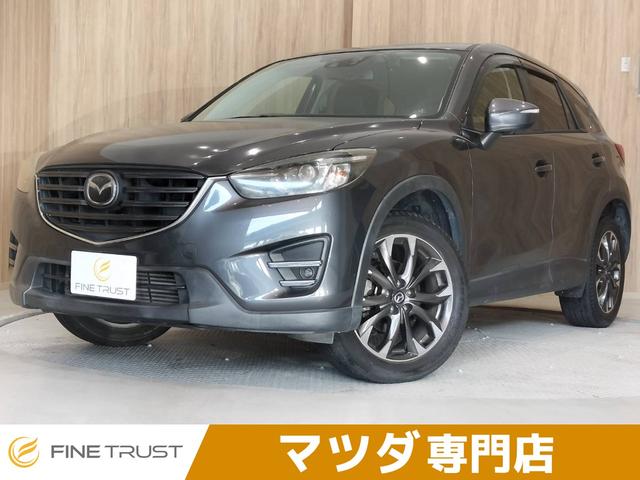 MAZDA CX-5 XD L PACKAGE