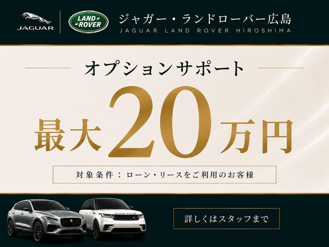 LAND ROVER DISCOVERY SPORT DYNAMIC SE D200