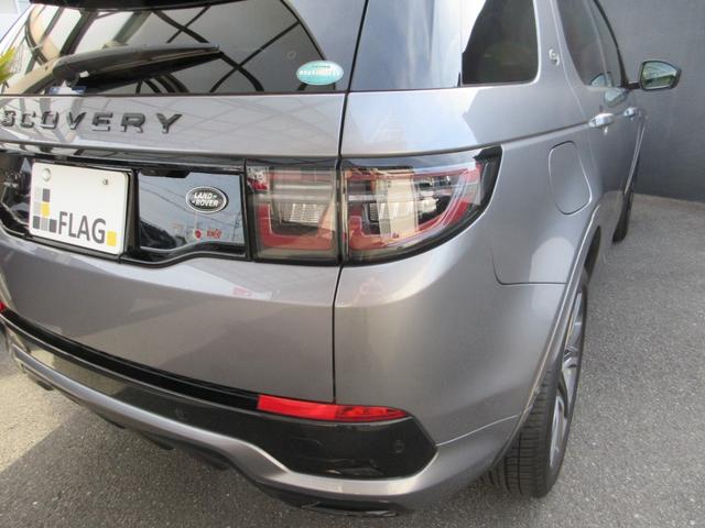 LAND ROVER DISCOVERY SPORT R-DYNAMIC SE 180PS