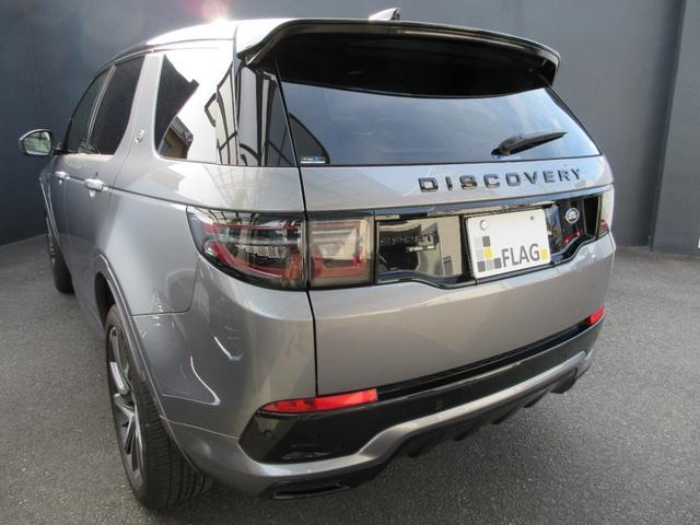 LAND ROVER DISCOVERY SPORT R-DYNAMIC SE 180PS