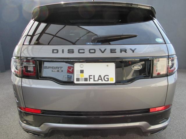 LAND ROVER DISCOVERY SPORT R-DYNAMIC SE 180PS