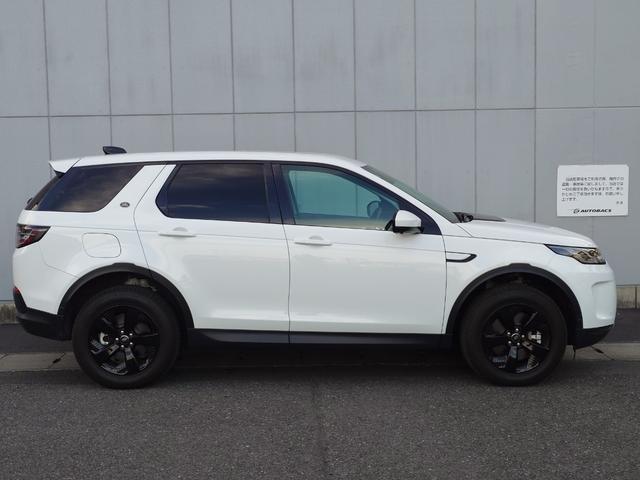 LAND ROVER DISCOVERY SPORT R-DYNAMIC S P300E