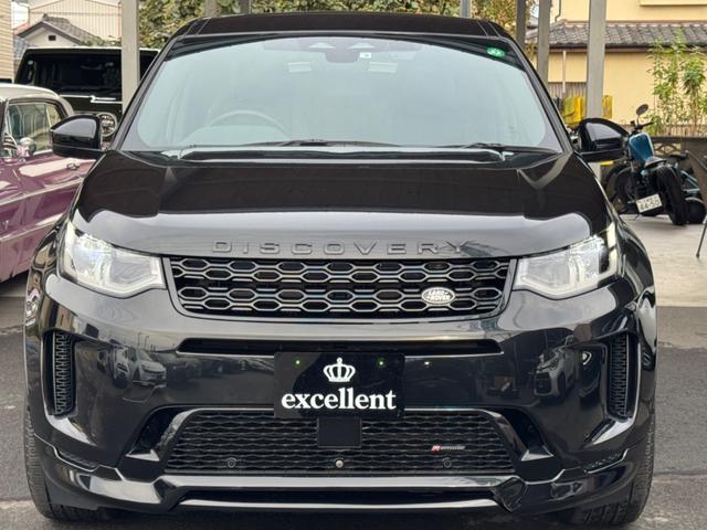 LAND ROVER DISCOVERY SPORT R-DYNAMIC S P250