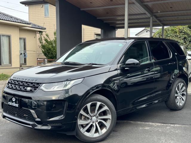 LAND ROVER DISCOVERY SPORT R-DYNAMIC S P250