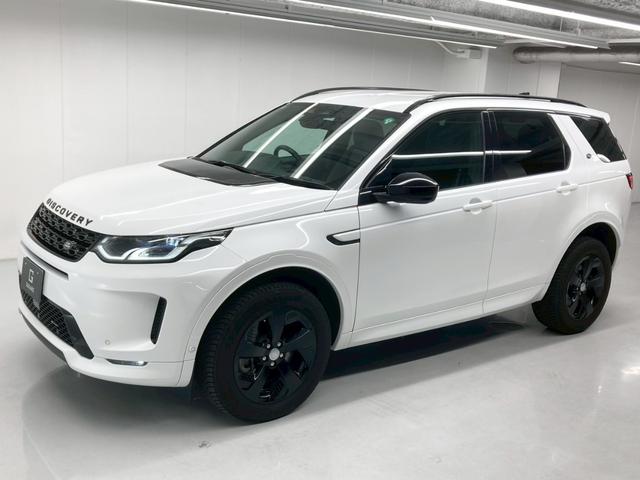 LAND ROVER DISCOVERY SPORT R-DYNAMIC SE P250