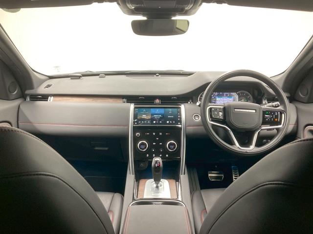 LAND ROVER DISCOVERY SPORT R-DYNAMIC SE P250