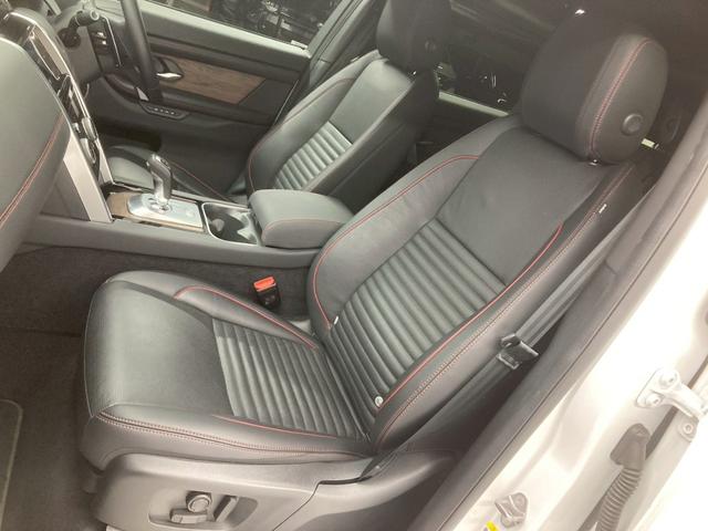 LAND ROVER DISCOVERY SPORT R-DYNAMIC SE P250
