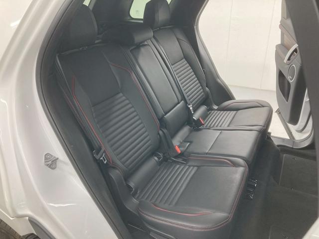 LAND ROVER DISCOVERY SPORT R-DYNAMIC SE P250