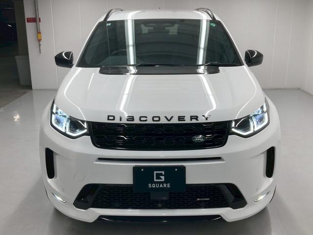 LAND ROVER DISCOVERY SPORT R-DYNAMIC SE P250