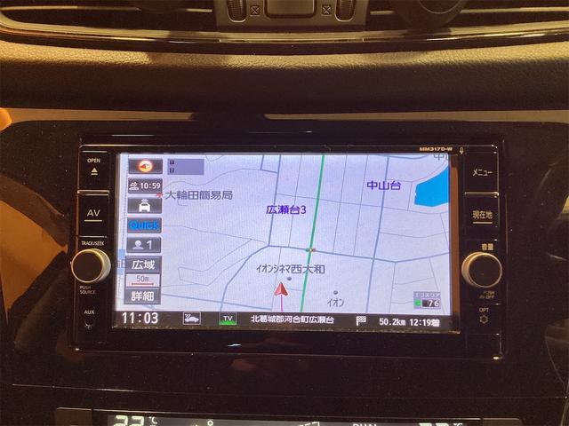NISSAN X-TRAIL 20X