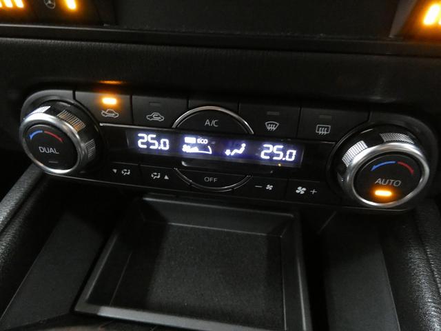 MAZDA CX-5 XD PROACTIVE
