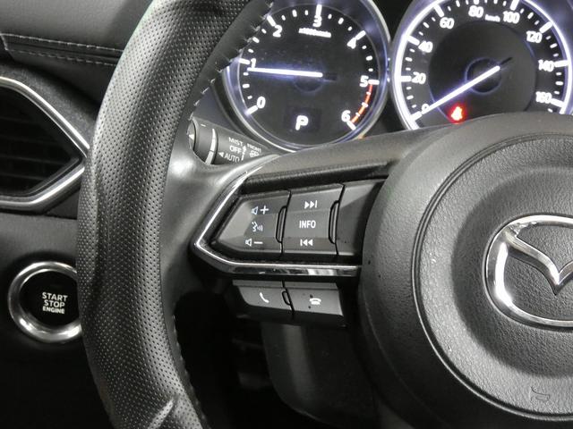 MAZDA CX-5 XD PROACTIVE