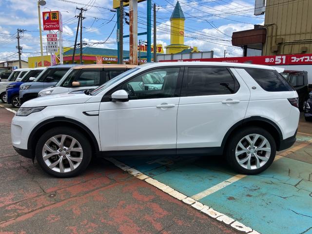 LAND ROVER DISCOVERY SPORT SE 200PS
