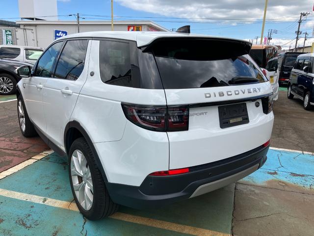 LAND ROVER DISCOVERY SPORT SE 200PS