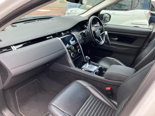 LAND ROVER DISCOVERY SPORT SE 200PS