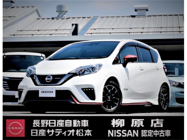 NISSAN NOTE E-POWER NISMO