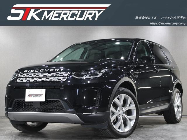 LAND ROVER DISCOVERY SPORT SE 200PS