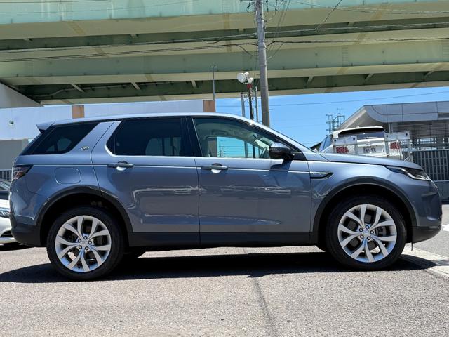 LAND ROVER DISCOVERY SPORT BASE GRADE 200PS