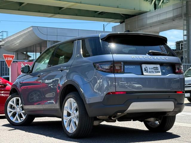 LAND ROVER DISCOVERY SPORT BASE GRADE 200PS