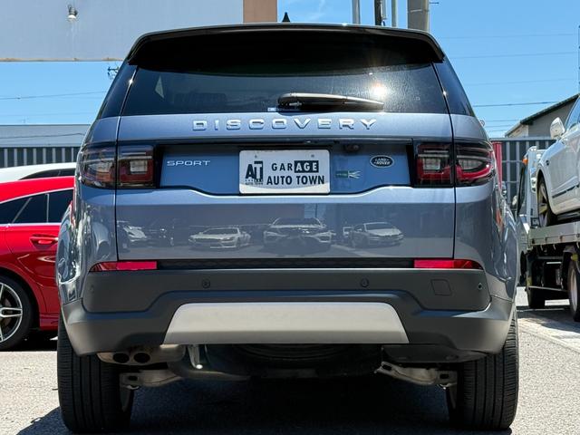 LAND ROVER DISCOVERY SPORT BASE GRADE 200PS