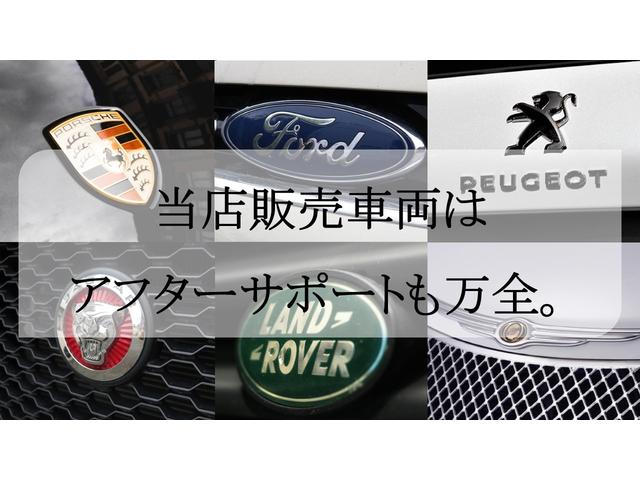 LAND ROVER DISCOVERY SPORT BASE GRADE 200PS